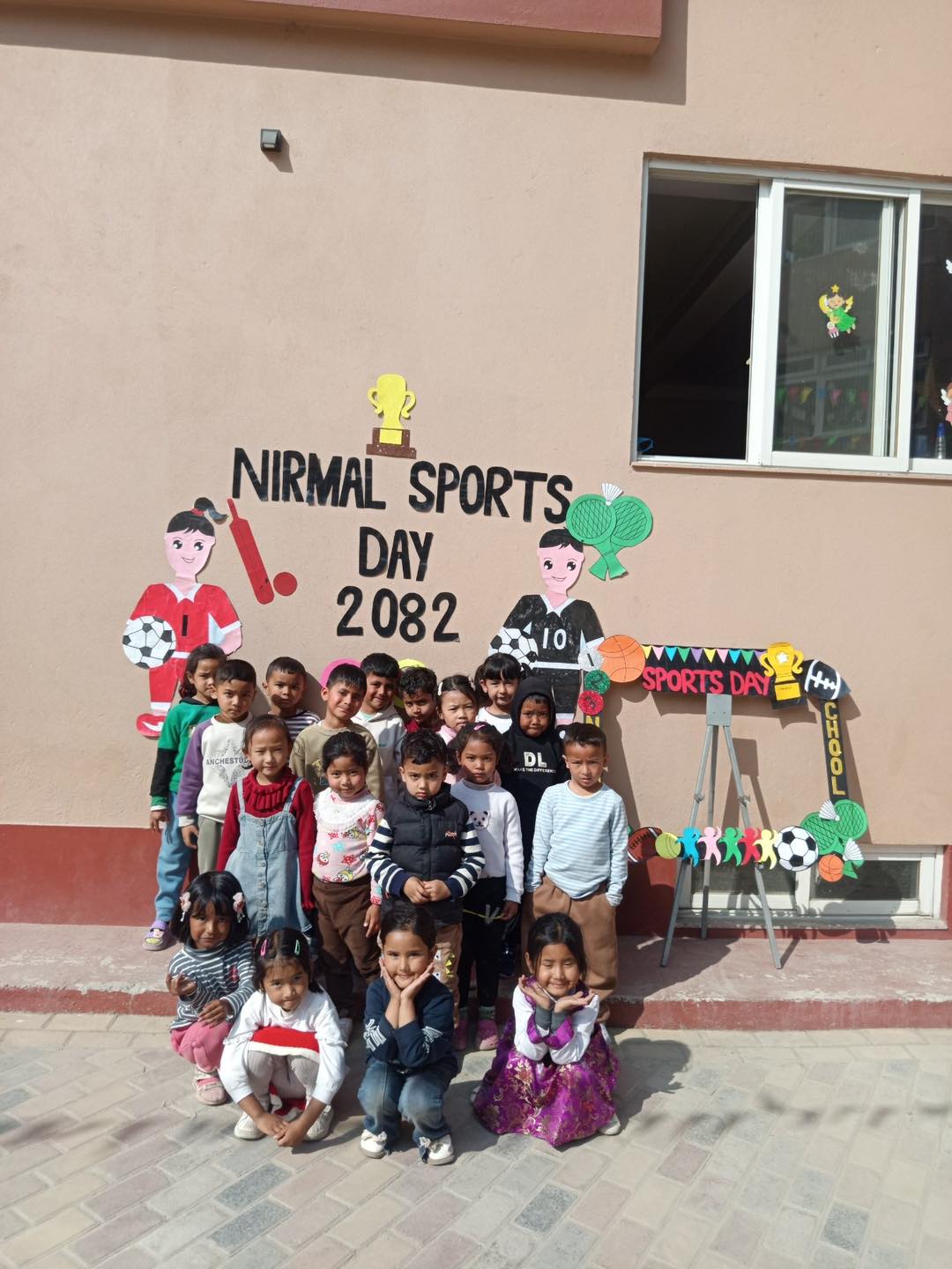 Sports & Athletics image 2